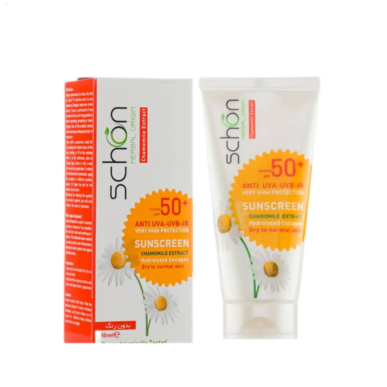 ضد افتاب شون بی رنگ spf50